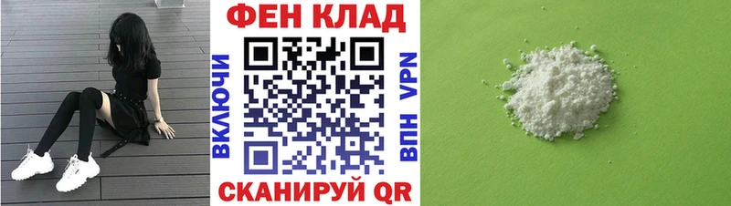 АМФЕТАМИН Premium  Купить где  Ленинградская 