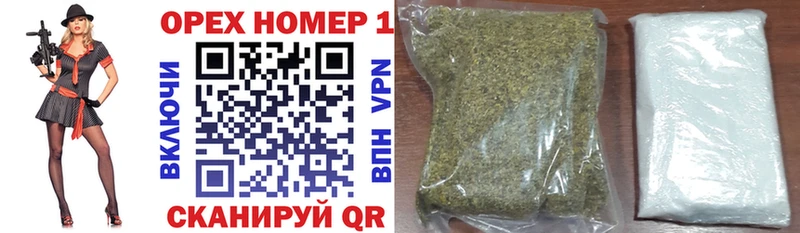 Cocaine 97%  Купить закладки  Ленинградская 