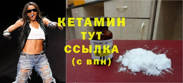 индика Богданович