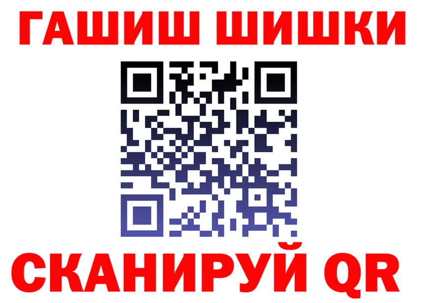 Cannafood марихуана как зайти нарко площадка кракен Ленинградская